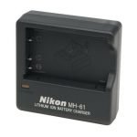 Nikon MH-61 Charger for Nikon EN-EL5 Battery.