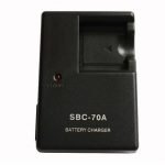 Samsung SBC-70A charger For BP-70A battery