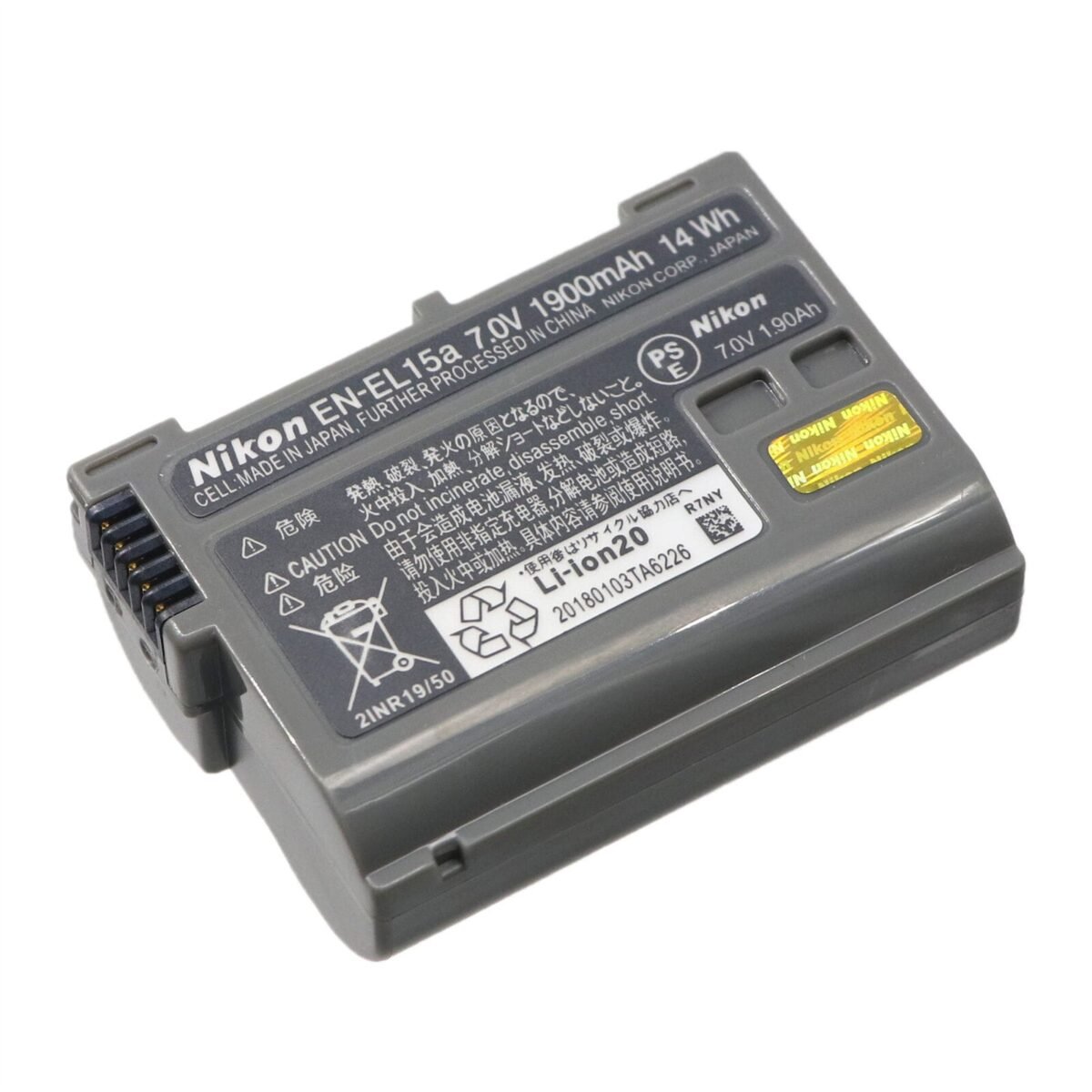 s-l1600 NIKON EN-EL15a Battery - Image 1