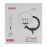 JMARY FM 21-R 21” LED -PRO Ring Light With Remote