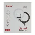JMARY FM 21-R 21” LED -PRO Ring Light With Remote