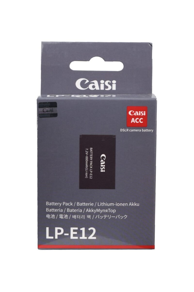 caisi lp e12 caisi lp e12