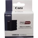 Caisi NP-F970 Lithium Battery