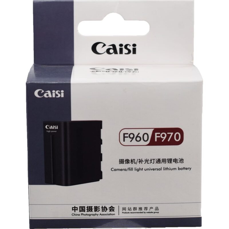 Caisi NP-F970 Lithium Battery