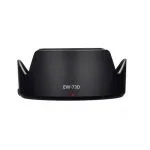 Canon EW-73D Lens Hood for EF-S 18-135mm f/3.5-5.6 IS USM Lens and RF 24-105mm f/4-7.1 IS STM Lens