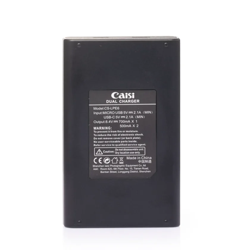 CAISI LP-E6 Kit (2 Batteries + Dual Charger) - Image 3