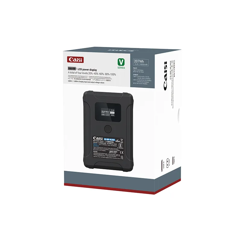 BP-VL207 V-Mount Battery