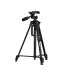Caisi ST-11 Tripod