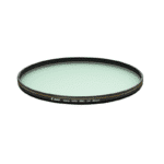 67mm UV Filter