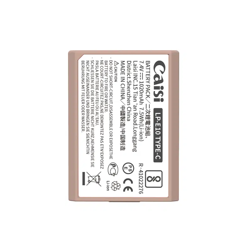 LP-E10 battery