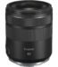 Canon RF 85mm