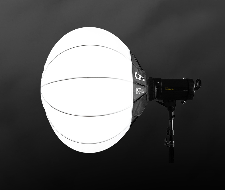 Lantern Softbox 65cm Lantern Softbox 65cm