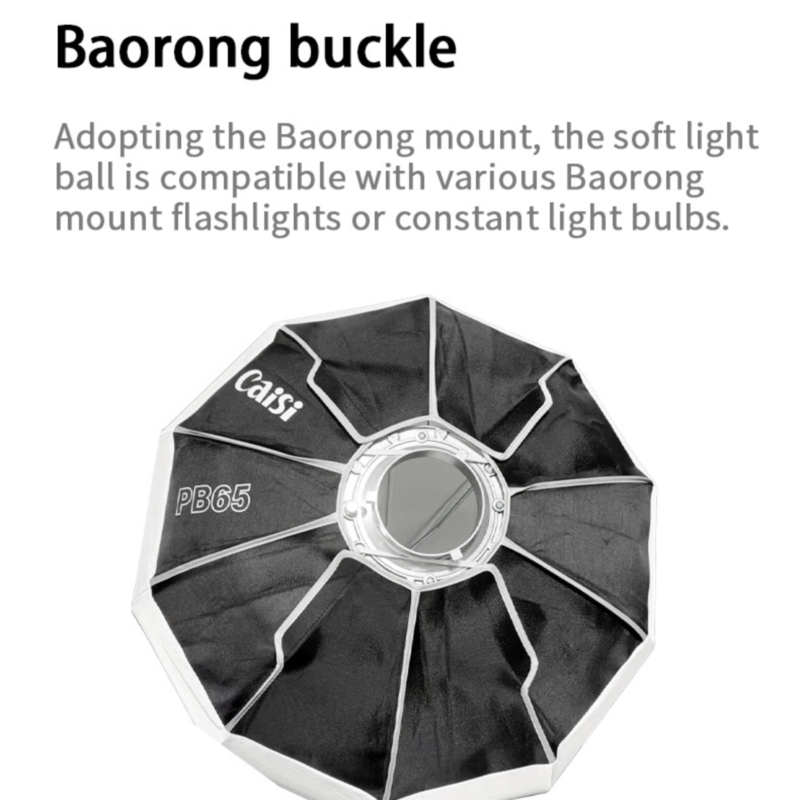 Lantern Softbox 65cm