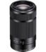 Sony E 55-210mm f/4.5-6.3 OSS Lens