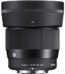 Sigma 56mm f/1.4