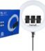 RL-21 21" LED Ring Light with Remote and stand