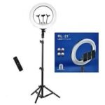 RL-21 21" LED Ring Light with Remote and stand
