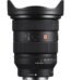 Sony FE 16-35mm f/2.8 GM II