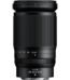 Buy the Nikon NIKKOR Z DX 50-250mm Lens in Kenya. Versatile telephoto zoom lens for Nikon Z DX mirrorless cameras, ideal for wildlife, sports, travel and portraits.