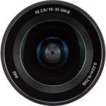 Sony FE 16-35mm f/2.8 GM II