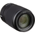 Nikon NIKKOR Z DX 50-250mm f/4.5-6.3 VR Lens